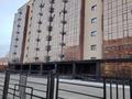 4-бөлмелі пәтер · 264 м² · 8/9 қабат, Тауельсиздик 149, бағасы: 125.4 млн ₸ в Костанае — фото 14