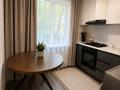 3-бөлмелі пәтер · 54 м² · 1/5 қабат, Жарокова 37/2, бағасы: 39.5 млн ₸ в Алматы, Алмалинский р-н — фото 7