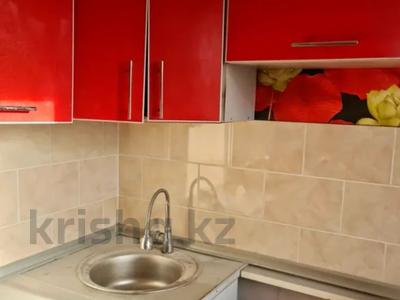 1-комнатная квартира · 21.1 м² · 3/5 этаж, Теплова 38/2 за 8.5 млн 〒 в Павлодаре