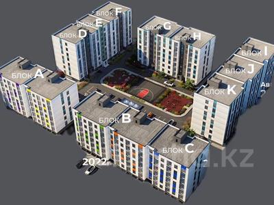 Планировки ЖК в Алматинской обл.: 2-комнатная квартира · 60 м², микрорайон 4 61/1 за 20 млн 〒 2-комнатная квартира · 60 м², микрорайон 4 61/1 за 20 млн 〒 в Конаеве (Капчагай)