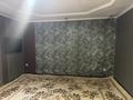 Отдельный дом · 4 комнаты · 110 м² · 8.5 сот., мкр Ожет — Бекболата - Хасен Оралтай за 73 млн ₸ в Алматы, Алатауский р-н — фото 17
