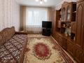 2-комнатная квартира · 50.4 м² · 2/9 этаж, 4 микрорайон за 15.5 млн ₸ в Уральске