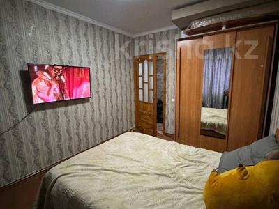 4-комнатная квартира · 77.7 м² · 2/5 этаж, Боровской 52 за 19.1 млн 〒 в Кокшетау