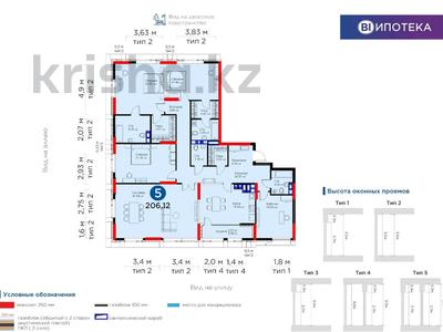 5-комнатная квартира · 206 м² · 15/16 этаж, Кунаева 5 — Видовая на мечеть! за 224 млн ₸ в Астане, Есильский р-н