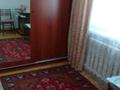 Отдельный дом • 7 комнат • 250 м² • , мкр Самгау за 50 млн 〒 в Алматы, Алатауский р-н — фото 21