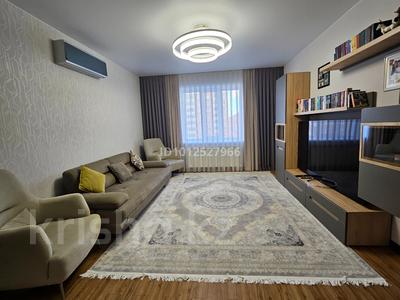 3-комнатная квартира · 86.1 м² · 5/9 этаж, Момышулы 43 за 65 млн ₸ в Астане, Алматы р-н