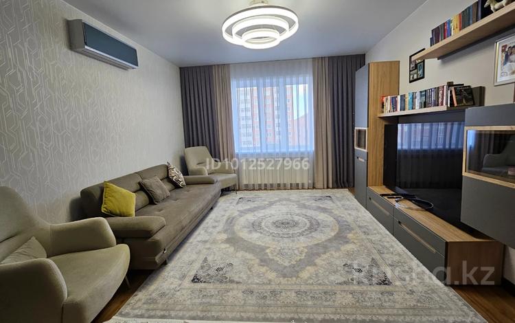 3-комнатная квартира · 86.1 м² · 5/9 этаж, Момышулы 43 за 65 млн ₸ в Астане, Алматы р-н — фото 2