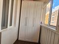 3-комнатная квартира · 86.1 м² · 5/9 этаж, Момышулы 43 за 65 млн ₸ в Астане, Алматы р-н — фото 17