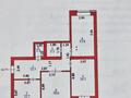 3-комнатная квартира · 86.1 м² · 5/9 этаж, Момышулы 43 за 65 млн ₸ в Астане, Алматы р-н — фото 36