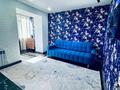 2-комнатная квартира · 50 м² · 4/6 этаж, мкр 4, Желтоксан — проспект Абулхаир-хана за 17 000 ₸ в Уральске — фото 5