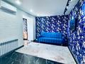 2-комнатная квартира · 50 м² · 4/6 этаж, мкр 4, Желтоксан — проспект Абулхаир-хана за 17 000 ₸ в Уральске — фото 13