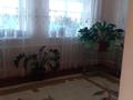 Отдельный дом • 7 комнат • 83 м² • , Акбаев 30 за 25 млн 〒 в Сарыкемере — фото 17