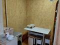 4-бөлмелі пәтер · 73 м² · 1/5 қабат, мкр Восток — ТД "Атлант", бағасы: 27 млн ₸ в Шымкенте, Аль-Фарабийский р-н — фото 4