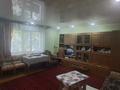 Жеке үй · 5 бөлме · 185 м² · 10 жүзд., Бирлик, бағасы: 33 млн ₸ в Кокшетау — фото 2