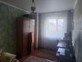 Жеке үй · 5 бөлме · 185 м² · 10 жүзд., Бирлик, бағасы: 33 млн ₸ в Кокшетау — фото 4