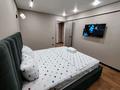 3-комнатная квартира · 70 м² · 1/5 этаж, Осербаева 17 — Напротив ТД Агжан за 30 000 ₸ в  — фото 3