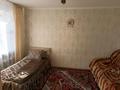 1-комнатная квартира · 24 м² · 4/5 этаж, мкр Новый Город, Лободы 43 — Район Боулинга и Медакадемии за 130 000 ₸ в Караганде, Казыбек би р-н — фото 5