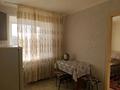 1-комнатная квартира · 24 м² · 4/5 этаж, мкр Новый Город, Лободы 43 — Район Боулинга и Медакадемии за 130 000 ₸ в Караганде, Казыбек би р-н — фото 8