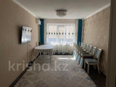 3-комнатная квартира, 64.6 м², 9/9 этаж, Камзина 70 за 23 млн 〒 в Павлодаре