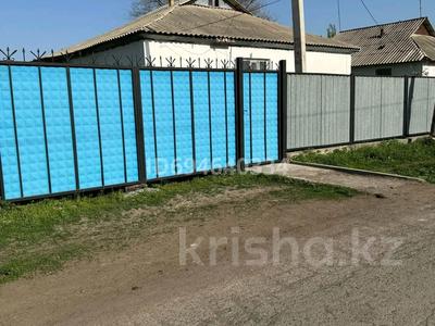 Отдельный дом · 4 комнаты · 140 м² · 16 сот., М.Горький 19 — Ауезова за 19.5 млн 〒 в Ащысае