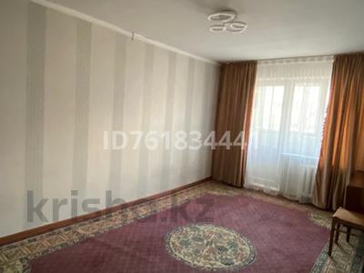 Аренда квартир в Алматы: 3-комнатная квартира · 63 м² · 3/5 этаж · помесячно, мкр Тастак-2, Шагабутиднова 133 — Шагабудинова Жамбыла за 300 000 〒 3-комнатная квартира · 63 м² · 3/5 этаж · помесячно, мкр Тастак-2, Шагабутиднова 133 — Шагабудинова Жамбыла за 300 000 〒 в Алматы, Алмалинский р-н