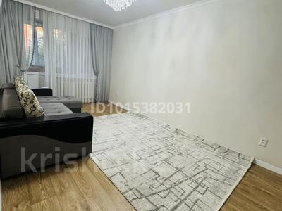 3-комнатная квартира · 70 м² · 2/5 этаж, Машхур Жусуп — 31 мкр за 21 млн ₸ в Экибастузе