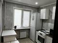 2-комнатная квартира · 45 м² · 1/5 этаж, Мызы 29 за 200 000 ₸ в Усть-Каменогорске, Ульбинский — фото 3