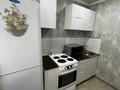 2-комнатная квартира · 45 м² · 1/5 этаж, Мызы 29 за 200 000 ₸ в Усть-Каменогорске, Ульбинский — фото 4