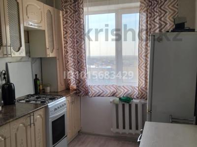 3-бөлмелі пәтер · 65 м² · 8/10 қабат, Жукова 9, бағасы: 25 млн ₸ в Петропавловске