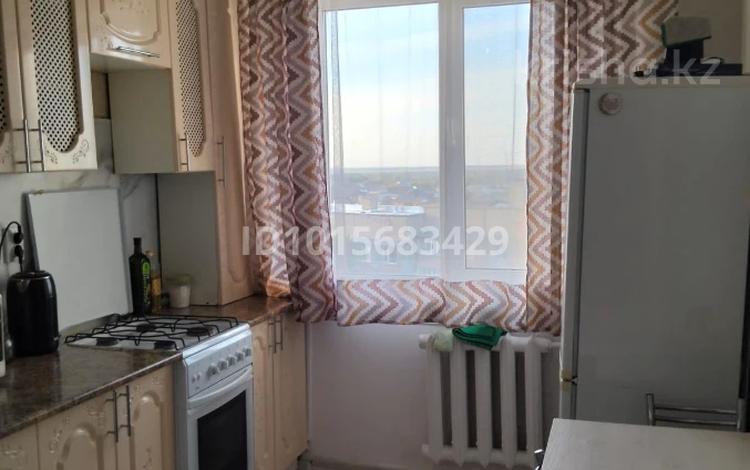 3-бөлмелі пәтер · 65 м² · 8/10 қабат, Жукова 9, бағасы: 25 млн ₸ в Петропавловске — фото 10