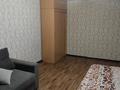 1-комнатная квартира · 32 м² · 5/5 этаж, Сатпаева за 12.5 млн ₸ в Петропавловске — фото 2