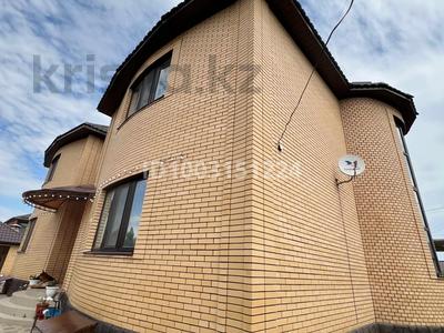 Отдельный дом · 7 комнат · 546 м² · 8.1 сот., Саздинское лесничество 246 за 150 млн 〒 в Актобе