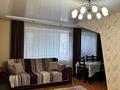 3-комнатная квартира · 64 м² · 4 этаж, Абая за 23 млн 〒 в Уральске
