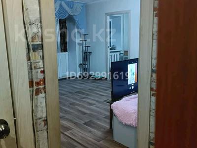 2-комнатная квартира, 43 м², 4/5 этаж помесячно, 1 микрорайон за 50 000 〒 в Лисаковске
