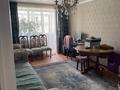 4-бөлмелі пәтер · 80 м² · 3/5 қабат, Ауезова 30 — Над Айкызом, бағасы: 28.5 млн ₸ в  — фото 11