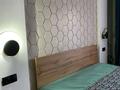 1-комнатная квартира · 35 м² · 3/5 этаж, Бейбитшилик 62 за 180 000 ₸ в Шымкенте, Аль-Фарабийский р-н — фото 4