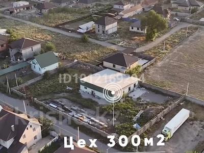 Промбаза · 24 сотки, мкр Ынтымак, Толе би 25 за 1 млн ₸ в Алатау
