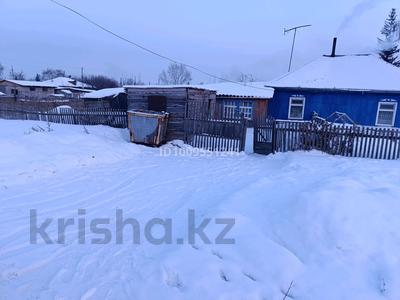 Жеке үй · 2 бөлме · 50 м² · 6 сот., Фрунзе 15 — Набережная, бағасы: 8 млн 〒 в Щучинске