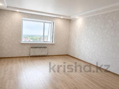 3-комнатная квартира · 128.8 м² · 2/6 этаж, Пушкина 3 за ~ 70.8 млн ₸ в Костанае