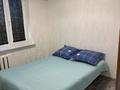 2-комнатная квартира · 43.1 м² · 4/5 этаж, Мухамеджанова 12 за 20 000 ₸ в Балхаше — фото 8
