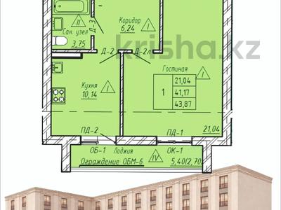 1-комнатная квартира · 47.87 м² · 5/5 этаж, Назарбаева — Шажимбаева за ~ 16.2 млн ₸ в Петропавловске