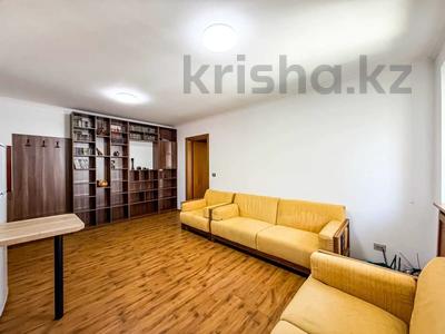 2-бөлмелі пәтер · 41 м² · 2/3 қабат, ул. Кыз Жибек, бағасы: 40 млн ₸ в Алматы, Медеуский р-н