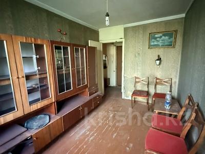 4-комнатная квартира · 74.3 м² · 4/4 этаж, мкр №11 — Шаляпина Алтынсарина за 39 млн ₸ в Алматы, Ауэзовский р-н