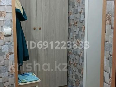 Пәтерлер в Восточно-Казахстанской обл.: 1-бөлмелі пәтер · 31 м² · 2/5 қабат, 4микрорайон, бағасы: 9 млн 〒 1-бөлмелі пәтер · 31 м² · 2/5 қабат, 4микрорайон, бағасы: 9 млн 〒 в Риддере
