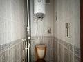 2-комнатная квартира · 50.4 м² · 4/6 этаж, 7 микрорайон 21 за 23 млн ₸ в Костанае — фото 9