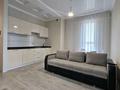 2-комнатная квартира · 45 м² · 13/19 этаж, Сыганак 17 за 40 млн ₸ в Астане, Есильский р-н — фото 3