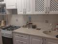 3-комнатная квартира · 63 м² · 3/5 этаж, Просрект Республики 5/1 за 300 000 ₸ в Астане, Сарыарка р-н — фото 3
