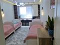 3-комнатная квартира · 97 м² · 6/9 этаж, Байдибек би 2/1 — Возле памятник Байдибек би за 57 млн ₸ в Шымкенте, Каратауский р-н — фото 13