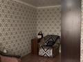1-комнатная квартира · 38 м² · 4/5 этаж, Черемушки 8 за 9.3 млн ₸ в Акмоле — фото 11