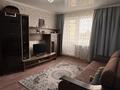 1-комнатная квартира · 38 м² · 4/5 этаж, Черемушки 8 за 9.3 млн ₸ в Акмоле — фото 8
